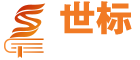 世标出版网